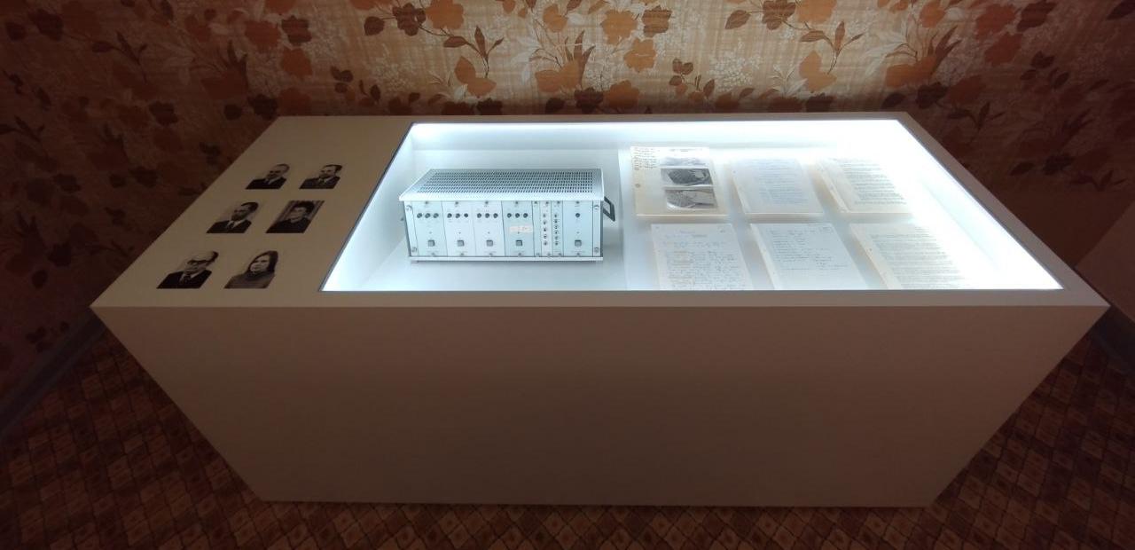 Kleine Vitrine