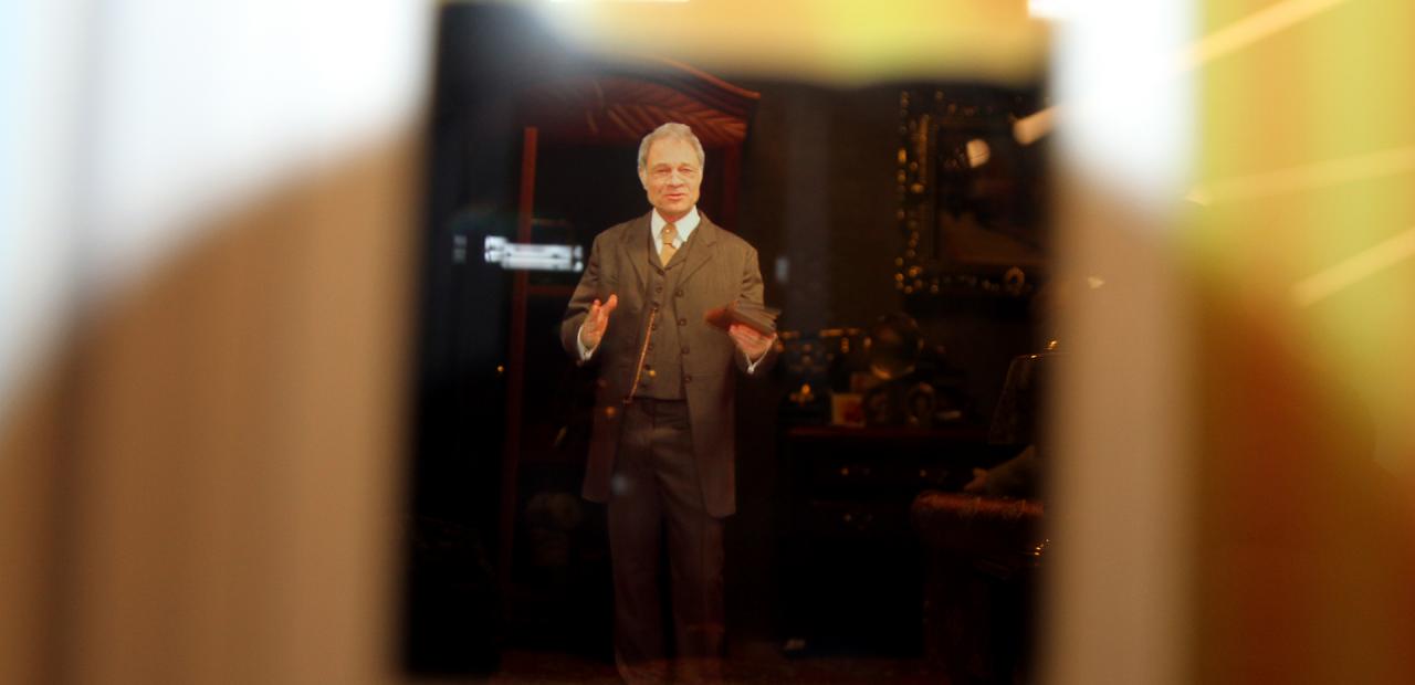 Hologram